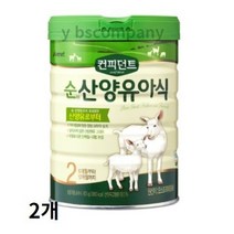 아이배냇 컨피던트 순 산양유아식 2단계, 1600g, 5set