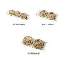 보르미올리 콰트로(쿼드로) 뚜껑(56mm 70mm 86mm)3종 중, 1개