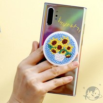 VEDANA 보석십자수 해바라기 그립톡 초등생만들기