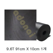 흑색 고무판 9.6T 91cmX10cm 1개 재단