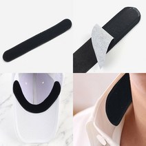 1P 모자땀흡수패드 모자땀패드 캡패드 자켓목때 와이셔츠목때방지