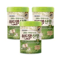 위드맘 산양 2단계 3캔 유산균 신바이오틱스 아기분유 영유아식 1세트, 8세트