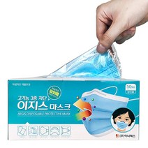 JAYART_이지스 일회용 마스크 50매 성인 블루 개별포장 덴탈쿨 여름 대형 부직포 덴탈+jac220909, 제이아트co_단일옵션, 제이아트co_단일옵션