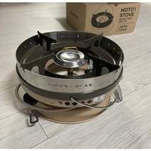 마운트피크 그리들 버너 베이지 해바라기 모토원 스토브 강염 고화력 캠핑 대형 이소가스 1개, 모토원 그리들 버너-베이지