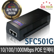sfc501g 추천 BEST 인기 TOP 100