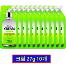 앙쥬 프로페셔날 스네일 크림 27g 10개, 상세페이지 참조
