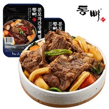 [통뼈분모자뼈찜] 20년 전통의 뼈찜 간장맛1kg / 매운맛1kg (총4kg 4팩), 통뼈분모자뼈찜 간장맛1kg*2 매운맛1kg*2, 4개, 1kg