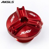 xadv750 바이크튜닝용품혼다 XADV 750 X 300 1000 2017-2019 2020 오토바이 오일 필러 플러그 필터, 02 XADV red