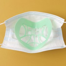 SPRING 세척가능 경량 마스크 가드 뽕 프레임 이너가드 안묻는 지지대