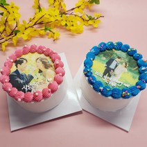 포토케이크 예약 택배로 받는 수제 맞춤 주문제작 레터링케익 배송 생일선물, 가나슈우유버터크림- 초코시트, 1호, 블루