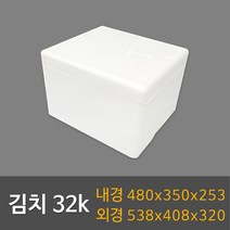 택배용 식품용 김치32k(6ea) W-6호 스티로폼박스, 1개