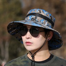 DFMEI 카모남 낚시모자 아웃도어 등산모자 여름 선캡 빅캡 벙거지 모자 얼굴 가리개 공사장입니다.모자요, DFMEI블루디지털입니다