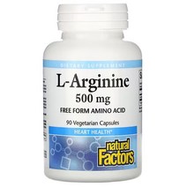 내추럴 팩터스 L-아르기닌 500mg 90베지캡슐, 기본