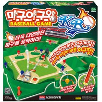 [아카데미] [과학] 마구야구왕 KR 보드게임, 상세 설명 참조
