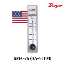 DYWER RMA-26-SSV 드와이어 유량계 / 0.5~5LPM