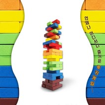 위시하우스 아슬아슬 원목 투키게임 젠가, 원목젠가(컬러)