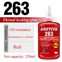 50ml 250ml 록타이트 243 242 222 241 나사 접착제 혐기성 나사 잠금 씰 접착제 261 262 270 271 272 277 290 나사 고정제, 263 250ml
