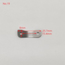 냉장고컴프레셔 냉동 압축기용 석션 및 방전 플래퍼 밸브, 23 No.19