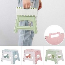 간이 의자 접이식 미의 간편 편한 경량 휴대용 의자, 블루