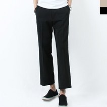 남자 데이트룩 출근룩 구김방지 통와이드 슬랙스 팬츠