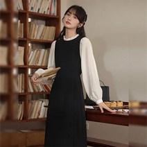 NAERSI 봄 여름 얇은 긴팔 여성스러운 원피스