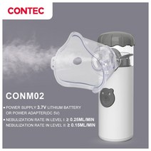 네뷸라이저 무소음 가정용 네블라이저 CONTEC-분무기 인간 및 수의학 휴대용 메쉬 분무기 조용한 초음파, 04 CON-M02