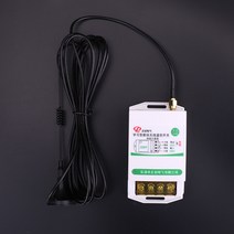 프리젠터 무선 원격조정 릴리즈 스위지 리모컨, 1km 220V 원격 제어 스위치
