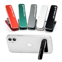 닥터가드 스텐업 탁상용 휴대폰 거치대, 딥그린, 1개