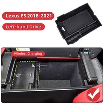 렉서스용 팔걸이 수납함 정리함 RX ES NX CT RX350 330 400H NX300H 200T IS250 CT200H 액세서리, 05 ES 2018-2021-A Style