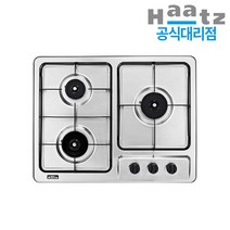 하츠 가스쿡탑 매립형 빌트인 가스레인지 3구, LPG, GC-3605SDBHP
