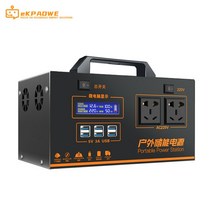 차박파워뱅크 차량용 배터리 인산철 대용량 휴대용 발전소 220V AC 3000W 640000mAh 순수 사인파 6100, 02 300Wh 300W