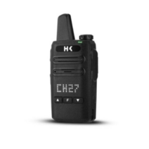 HK 일렉트로닉스 생활무전기 HK-407
