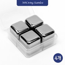 369Living 아이스 큐브 스텐얼음 녹지않는 얼음 4P
