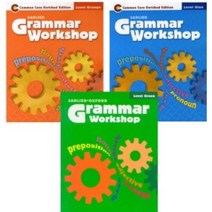 Grammar workshop orange green blue