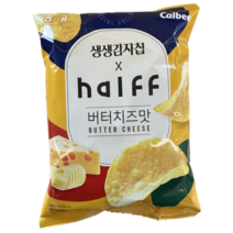 [halff] 생생감자칩 하프 버터치즈맛 60g 4개