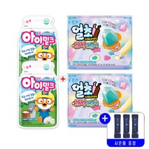 해태 얼려먹는 초코 보석만들기 25g+아이밀크 캔디 뽀로로 27g 2종 묶음행사+사은품, 25g, 2세트