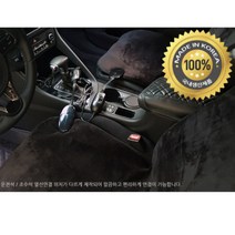 차량용열선시트 뒷좌석 차시트커버 발열 온열 12v 24v 승용차 rv 승합차 대형차, 12v운전석