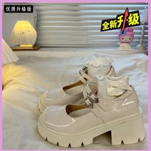 발편한 부티힐 스티치 슬림 출근용 슈즈 로퍼힐 부띠 발편한 둥근 펌프스 컴포트