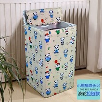 일반세탁기 LG6Kg XQB60-88SF/36SF전자동 통돌이 세탁기커버 방수 자외선차단 먼지방지커버, T12-새끼코끼리(두꺼운)/앞개방 점착 겸용, C01-메모 규격 우리 프로를 위해