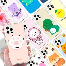앤아트 갤럭시A23 LTE 투명 범퍼 케이스 + 그립톡 세트 A235 휴대폰 케이스