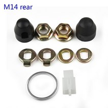 컨트롤러 스로틀 겸용 전동 경량 전자 자전거 허브 모터 액슬 M12/ M14 잠금 너트 와셔 스페이서 커버 12/1, 04 M14 Rear, 한개옵션1