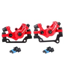 전동자전거 접이식전기자전거 여성용전기자전거 초경량 산악 자전거 기계식 라인 풀 디스크 브레이크 mtb, 06 red Front and Rear, 한개옵션1