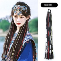 가발 머리 꽈배기 긴 땋은 티베트족 티베트식 가발편 여가자 포니테일 모의 색끈 털실 양포니테일, (티베트브레이드)싱글팩, 하나
