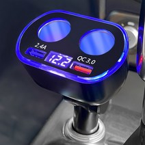 차량용 QC3.0 멀티 고속충전기 시거잭 4구 12-24V겸용, B46-4구시거잭