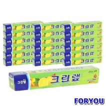 ForU14 크린랩 20m 30개 주방일회용품 랩핑용품 그릇덮개 밀폐용품 주방용랩, 상세페이지 참조