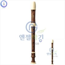 리코더 소프라노 G 리코더 초등학생리코더 초등학교리코더 피리종류 리코오더