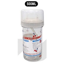 H-IS 에이엘에스 실리콘 빨대물병(체리) 500ML, 단품, 상세 설명 참조