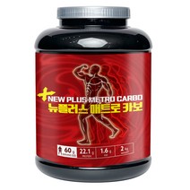 원데이뉴트리션 초코맛_단백질 쉐이크 헬스 보충제 게이너 뉴플러스 매트로 카보 2000g, 2kg, 1개
