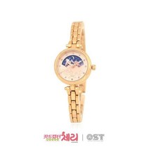 [오에스티(주얼리)] [아이파크몰][OST][카드캡터체리] 문페이즈 메탈시계 OTW1203
