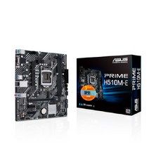 ASUS PRIME H510M-E 메인보드 (LGA1200 DDR4 M-ATX) 코잇, 1개, 선택하세요